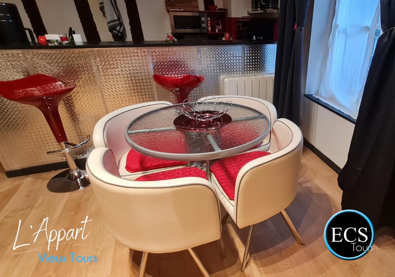 "L'Appart" Vieux Tours - Charme - Place Plumereau - Arrivee Autonome エクステリア 写真