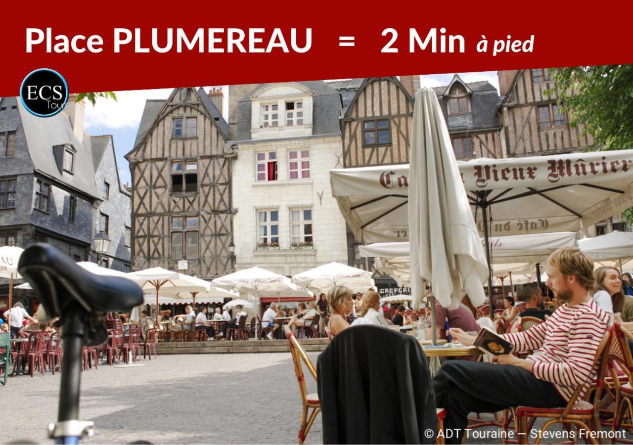 "L'Appart" Vieux Tours - Charme - Place Plumereau - Arrivee Autonome エクステリア 写真
